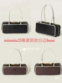 Picture of Miu Miu Handbags _SKUfw192061378fw
